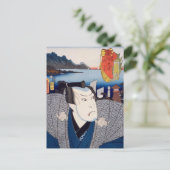 ukiyoe [Toyokuni] 75-53 Matahei bei Ōtsu Postkarte (Stehend Vorderseite)