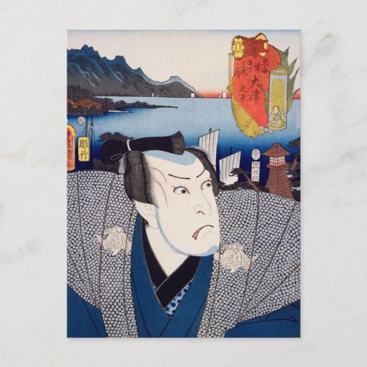 ukiyoe [Toyokuni] 75-53 Matahei bei Ōtsu Postkarte (Vorderseite)