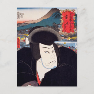 Ukiyoe [Toyokuni] 77-54 Ishikawa Goemon bei Kyō Postkarte