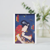 ukiyoe - Toyokuni manga - No.01 Kiritarō - - Postkarte (Stehend Vorderseite)