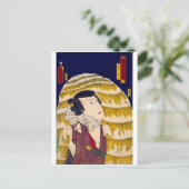 ukiyoe - Toyokuni manga - No.08 Obō Kichisa - Postkarte (Stehend Vorderseite)