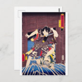 ukiyoe - Toyokuni manga - No.17 Ōkami no Akujirō - Postkarte (Vorne/Hinten)