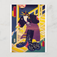 ukiyoe - Toyokuni manga - No.21 Yakko no Koman -