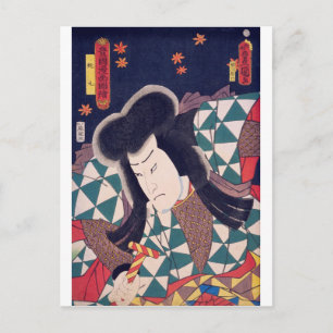 ukiyoe - Toyokuni Manga - Nr. 02 Orochi maru - Postkarte