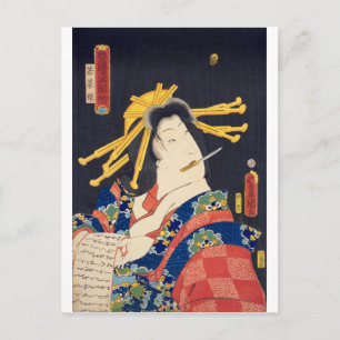 ukiyoe - Toyokuni Manga - Nr.06 Wakana-hime - Postkarte