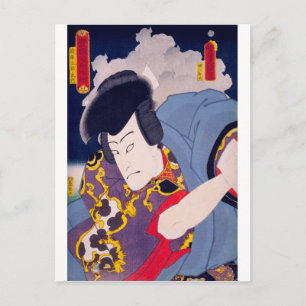 ukiyoe - Toyokuni Manga - Nr.11 Shōgun Tarō... Postkarte