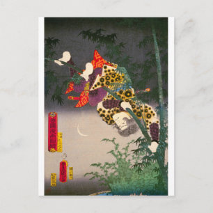 ukiyoe - Toyokuni Manga - Nr. 16 Sagami Kozō... Postkarte