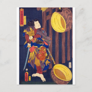 ukiyoe - Toyokuni Manga - Nr. 20 Miyanohara Kotarō Postkarte