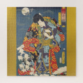 Ukiyoe - Toyokuni - No.01 Jiraiya - Puzzle (Vertikal)