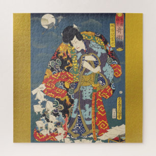 Ukiyoe - Toyokuni - No.01 Jiraiya - Puzzle