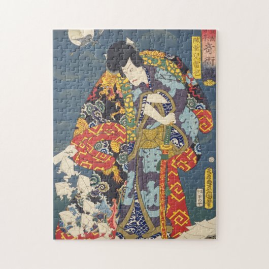Ukiyoe - Toyokuni - No.01 Jiraiya - Puzzle (Vertikal)