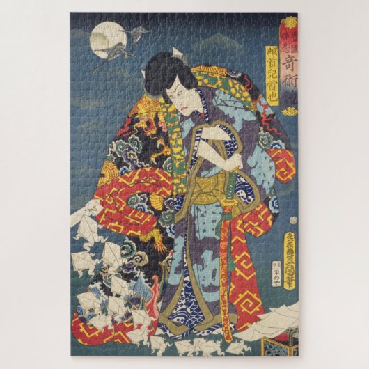 Ukiyoe - Toyokuni - No.01 Jiraiya - Puzzle (Vertikal)