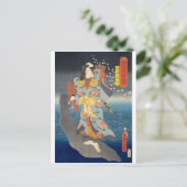 ukiyoe - Toyokuni - No.02 Yūfu Tsunade - Postkarte (Stehend Vorderseite)
