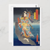 ukiyoe - Toyokuni - No.02 Yūfu Tsunade - Postkarte (Vorne/Hinten)
