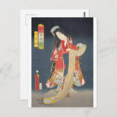 ukiyoe - Toyokuni - No.04 Wakana hime - Postkarte (Vorne/Hinten)
