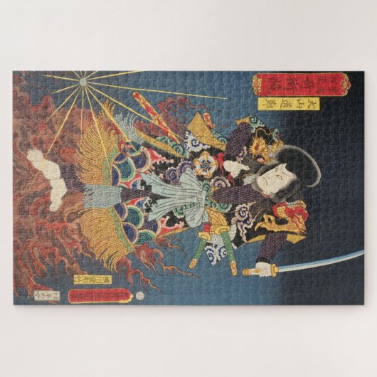 ukiyoe - Toyokuni - No.05 Inuyama Dōsetsu - Puzzle (Horizontal)