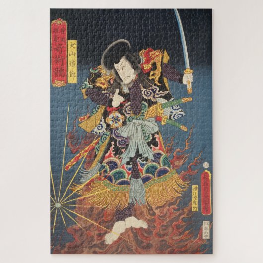 ukiyoe - Toyokuni - No.05 Inuyama Dōsetsu - Puzzle (Vertikal)