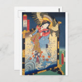 ukiyoe - Toyokuni - No.07 Hakata Kojorō - - Postkarte (Vorne/Hinten)
