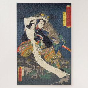 ukiyoe - Toyokuni - No.09 Shōgun Tarō yoshikado - Puzzle