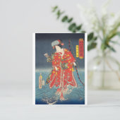 ukiyoe - Toyokuni - No.24 Kusunoki Koma hime - Postkarte (Stehend Vorderseite)
