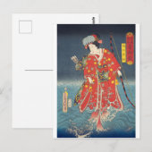 ukiyoe - Toyokuni - No.24 Kusunoki Koma hime - Postkarte (Vorne/Hinten)