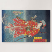 ukiyoe - Toyokuni - No.24 Kusunoki Koma hime - Puzzle (Horizontal)