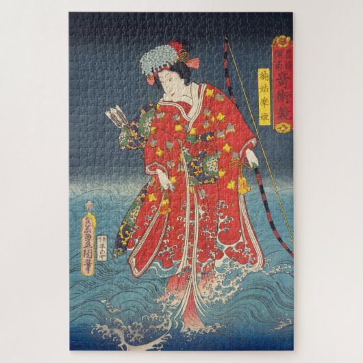 ukiyoe - Toyokuni - No.24 Kusunoki Koma hime - Puzzle (Vertikal)