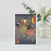 ukiyoe - Toyokuni - No.28 Akatsuki Hoshigorō - Postkarte (Stehend Vorderseite)