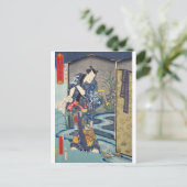 ukiyoe - Toyokuni - No.29 Matoda Jirō - Postkarte (Stehend Vorderseite)