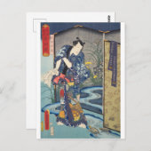 ukiyoe - Toyokuni - No.29 Matoda Jirō - Postkarte (Vorne/Hinten)