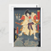 Ukiyoe - Toyokuni - No.32 Kumeno heinaizaemon... Postkarte (Vorne/Hinten)