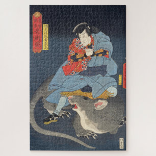 ukiyoe - Toyokuni - Nr. 06 Simizukanjya Yoshitaka Puzzle