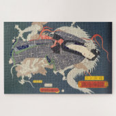 ukiyoe - Toyokuni - Nr.11 Unryū Kurō - Puzzle (Horizontal)