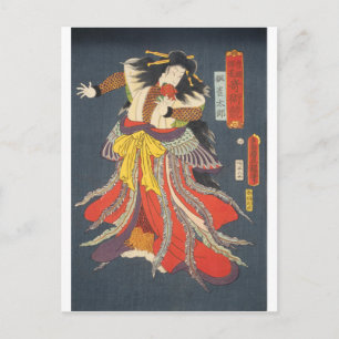 ukiyoe - Toyokuni - Nr.13 Ban Jyakutarō - Postkarte