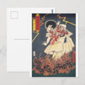 ukiyoe - Toyokuni - Nr.14 Narukami shōnin - Postkarte (Vorne/Hinten)