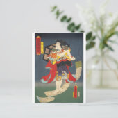 Ukiyoe - Toyokuni - Nr. 18 Sutewakamaru - Postkarte (Stehend Vorderseite)