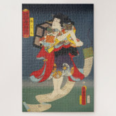 Ukiyoe - Toyokuni - Nr. 18 Sutewakamaru - Puzzle (Vertikal)