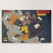 Ukiyoe - Toyokuni - Nr. 20 Kikuchi Kazumaru - Puzzle (Horizontal)