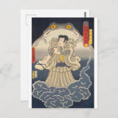 ukiyoe - Toyokuni - Nr.22 Gantetsu hōin - Postkarte (Vorne/Hinten)
