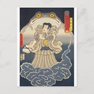 ukiyoe - Toyokuni - Nr.22 Gantetsu hōin - Postkarte