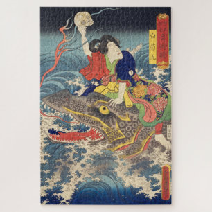 ukiyoe - Toyokuni - Nr. 25 Shiragikumaru - Puzzle