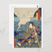 ukiyoe - Toyokuni - Nr.31 Nanakusa Shirō - - Postkarte (Vorne/Hinten)
