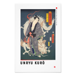 ukiyoe - Unryū Kurō - Japanischer Zauberer - Fotodruck