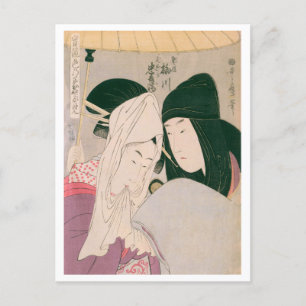 Ukiyoe [Utamaro] beauties 003 Postkarte