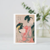 Ukiyoe [Utamaro] beauties 005 Postkarte (Stehend Vorderseite)