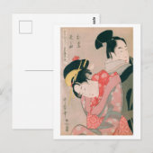 Ukiyoe [Utamaro] beauties 005 Postkarte (Vorne/Hinten)