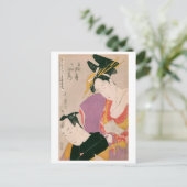 Ukiyoe [Utamaro] beauties 007 Postkarte (Stehend Vorderseite)