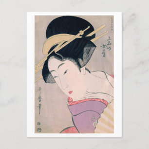 Ukiyoe [Utamaro] beauties 014 Postkarte