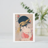 Ukiyoe [Utamaro] beauties 017 Postkarte (Stehend Vorderseite)
