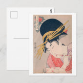 Ukiyoe [Utamaro] beauties 017 Postkarte (Vorne/Hinten)